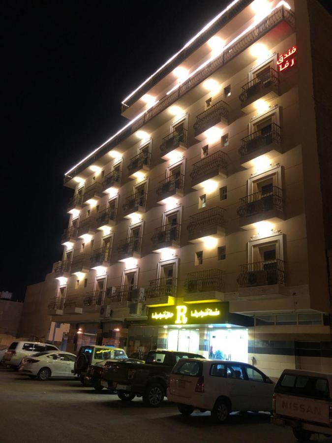 أضواء رفا2 Al-Kharj Buitenkant foto